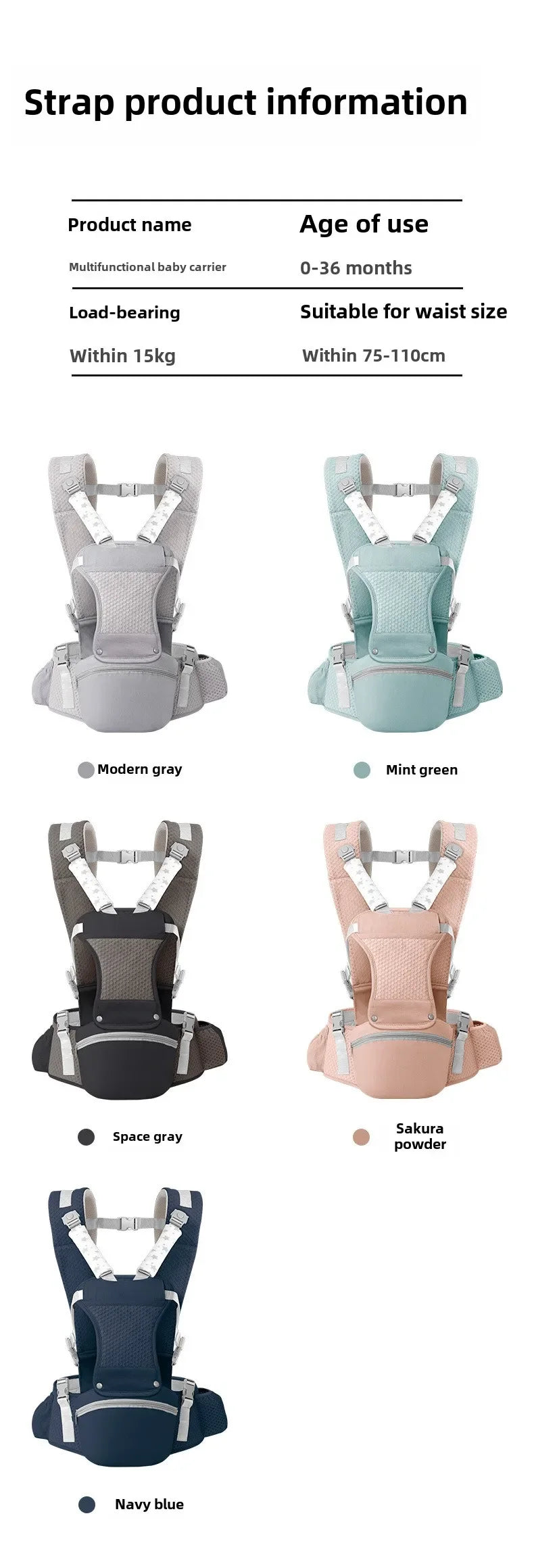 Newborn Baby Carrier