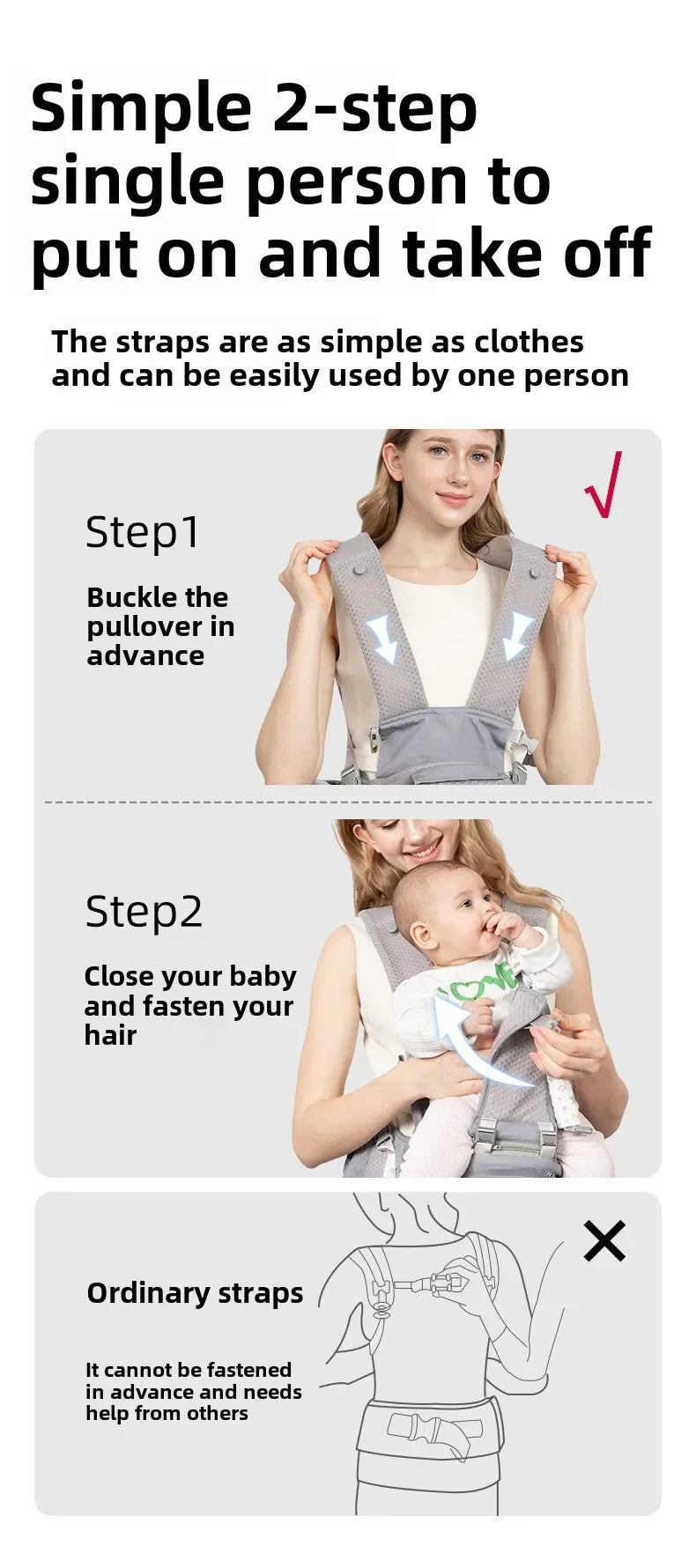 Newborn Baby Carrier